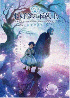海贼王13剧场版剧情场景剧照