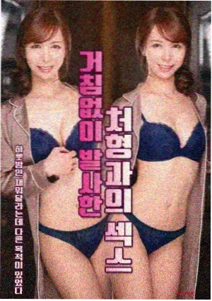 榜单缩略图