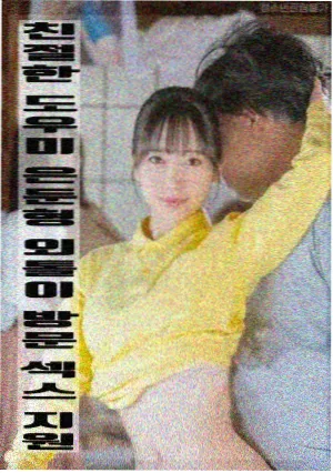 海贼王13剧场版预约放映入口图